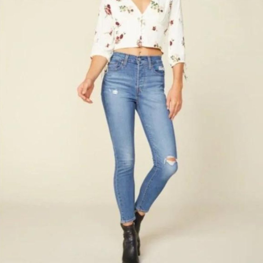 Levi's Wedgie Skinny Distressed Button Fly Jeans
